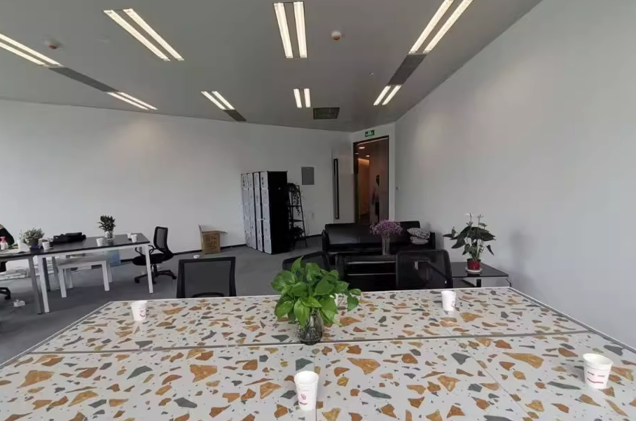 國華國際廣場