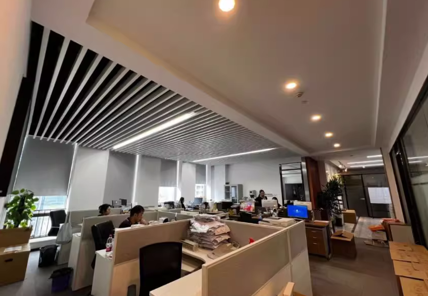 西子國際中心
