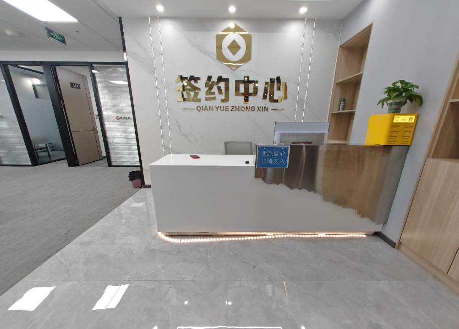 上海信息大廈寫字樓出租，面積350平米，租金報(bào)價(jià)42583元/月