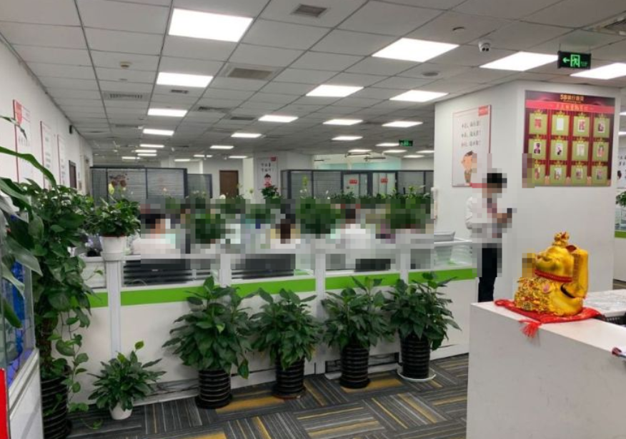 錢江大廈