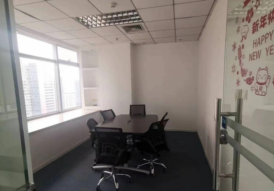 統(tǒng)一企業(yè)廣場