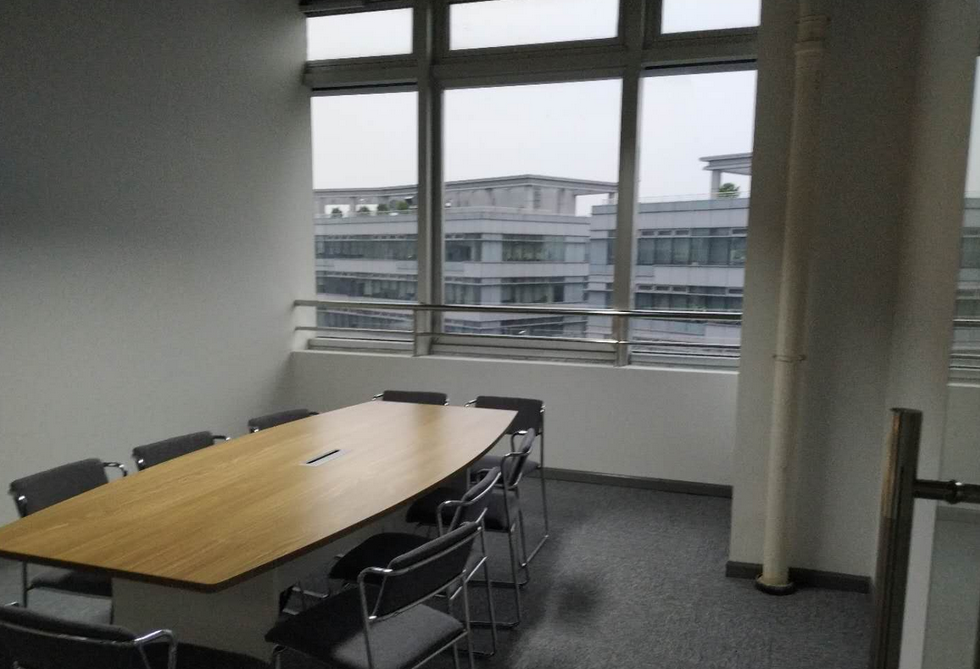 建滔廣場