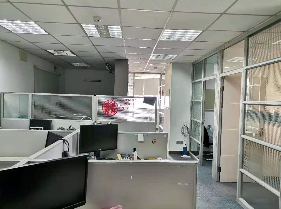 中誼大廈