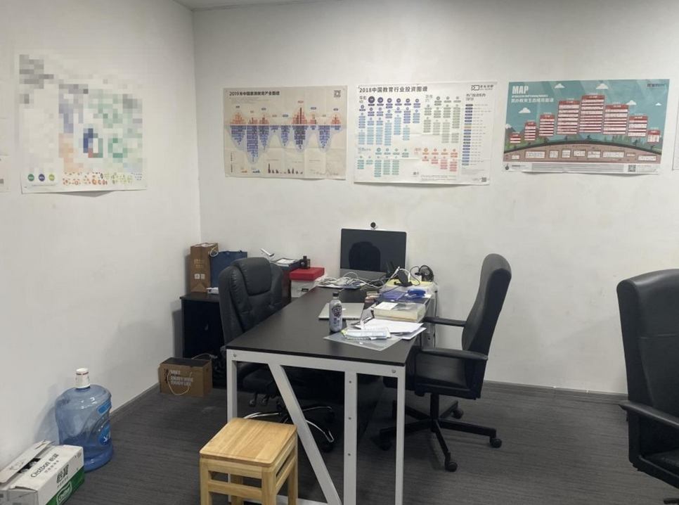 申通信息廣場