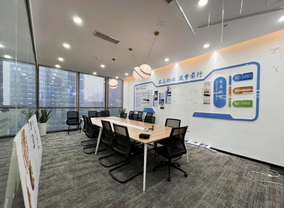 新城控股大廈