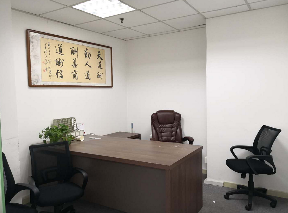 東銀大廈