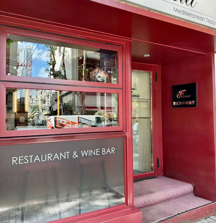 趣辦瑞泰軒商鋪出租，面積142平米，月租金47900元/月